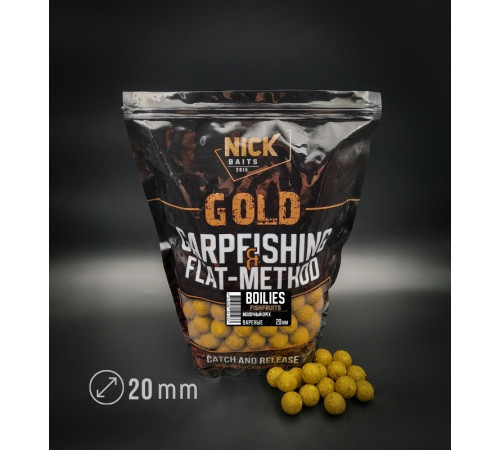 фото Бойлы прикормочные NICK BAITS GOLD FISHFRUITS 20 мм (Молочный орех), 1 кг