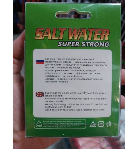 фото Нить (плетенка, плетеный шнур) Salt Water 4X Super Strong