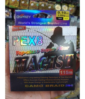 Нить (плетенка, плетеный шнур) Osprey Magist Braid PE 8X 8-мижильная