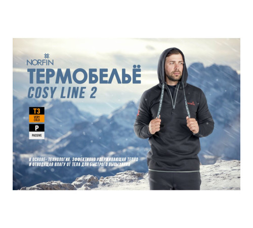 https://www.salmo.by/upload/iblock/981/rli10zbztdbzycbtox8ena0n83tqs77a/3007701_S_A_02.jpeg|https://www.salmo.by/upload/iblock/37c/roje5rbjsdqjptblyyo7i52qs34900fw/3007701_S_B_01.jpeg|https://www.salmo.by/upload/iblock/e79/mlh1ybpt2z7q2j0z2cst14w2tuy6ywaw